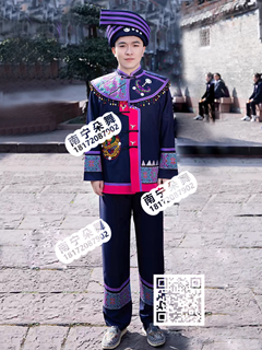 深蓝玫红龙纹毛南族男装