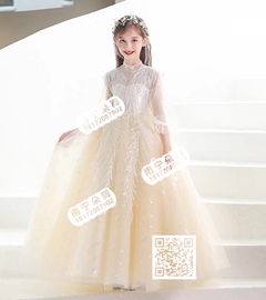 米白中袖亮片钉珠双肩凤尾花女童长礼服