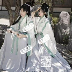 米衣祥云绿边灰裙大袖汉服