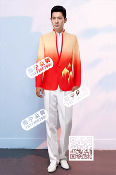 红渐变淡黄金山烫钻白裤中山装