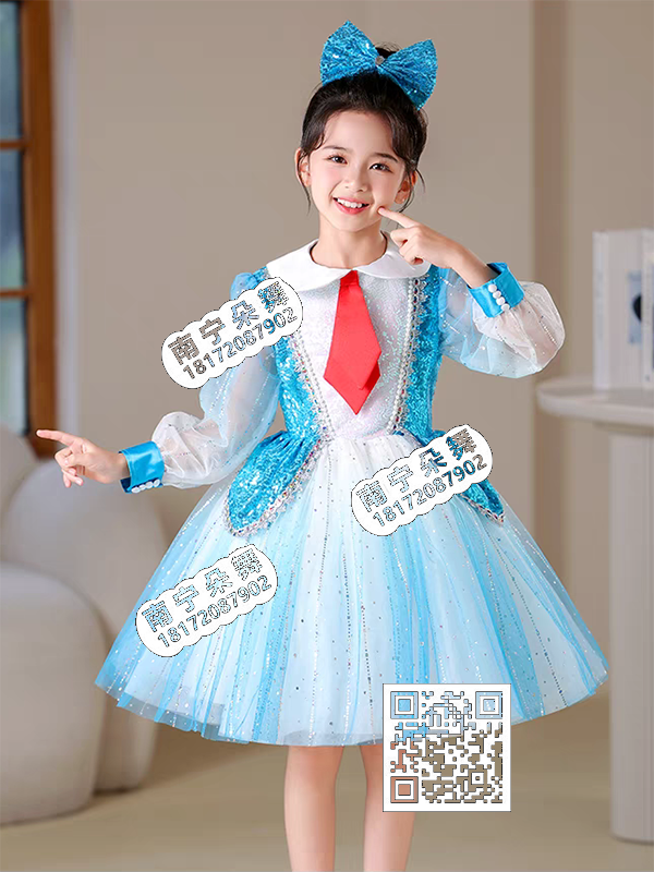 天蓝间白红领带短裙女童