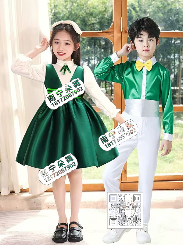 翠绿V领白衬衫女童短裙+绿衣白裤银色腰带男童