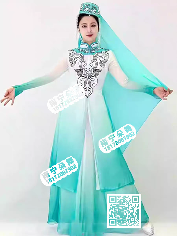 绿白渐变黑色花纹新疆女装