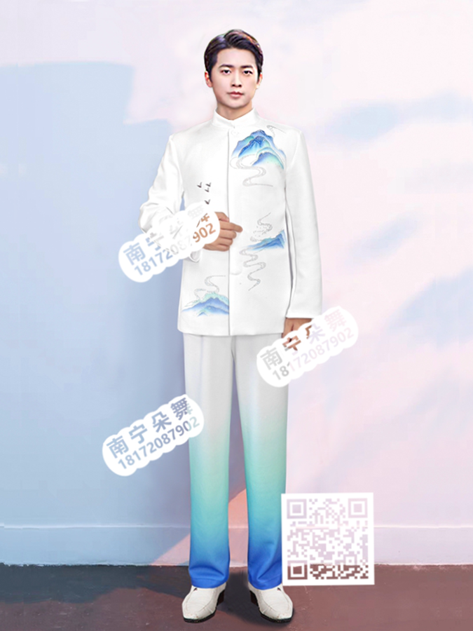 白色蓝绿渐变青山中山装