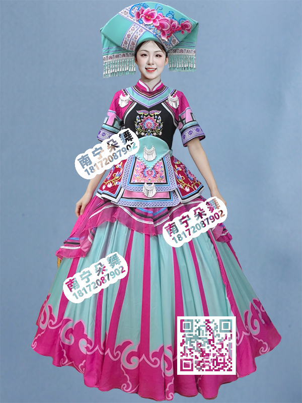 青色间玫红短袖黑肚兜壮族盛装