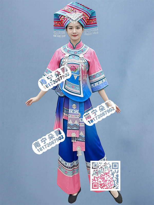 粉蓝渐变翘衣角吊腰壮族裤装