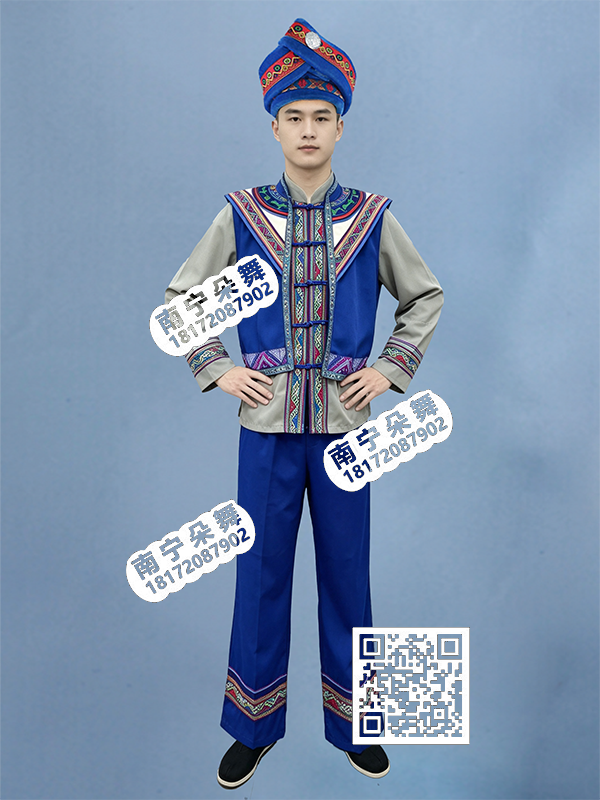 灰色宝蓝马甲壮锦边蓝裤壮族男