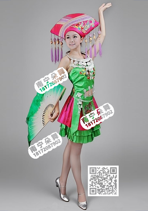 多层绿壮族短裙