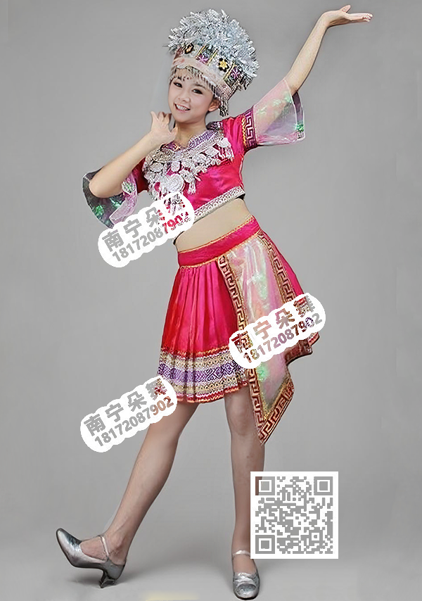 粉红纱苗[瑶]族短裙