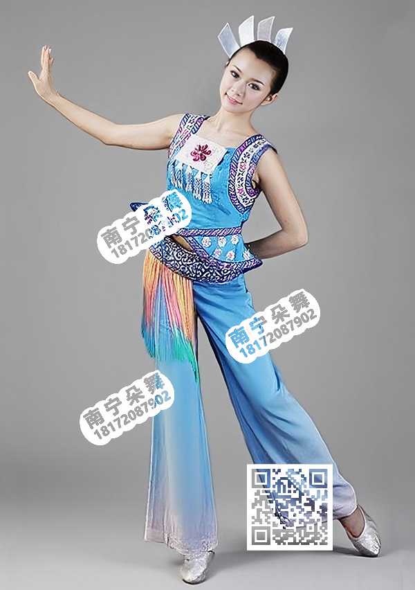 蓝色翘衣角壮族女裤装_壮水叮咚_绣缘