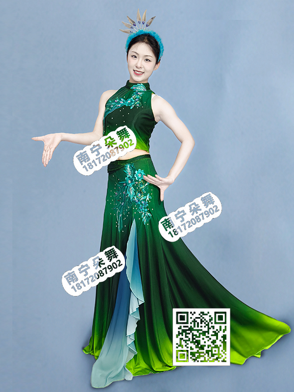 墨绿渐变珠花挂脖无袖傣族女服