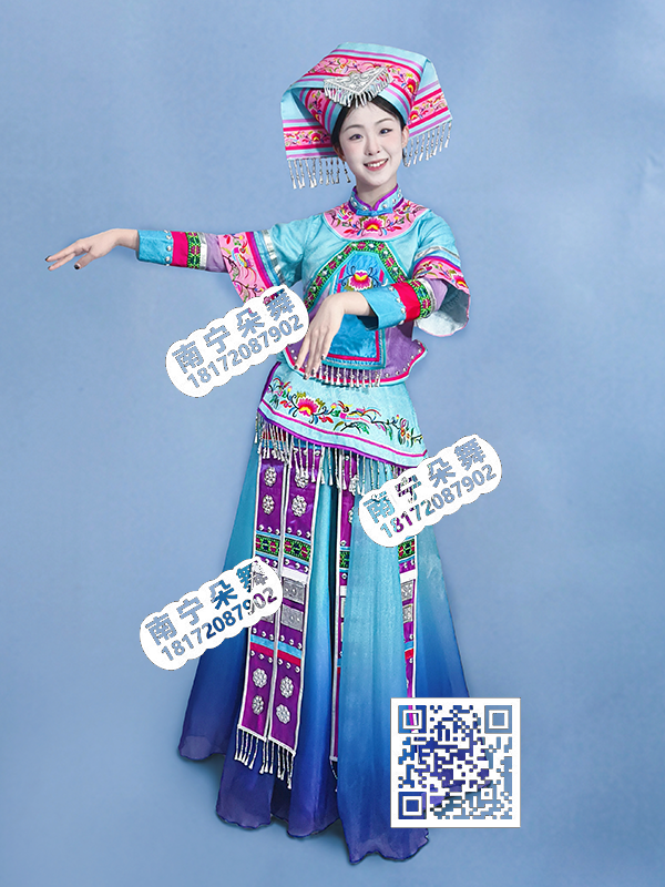 天蓝玫红花边双层袖长裙壮族女服