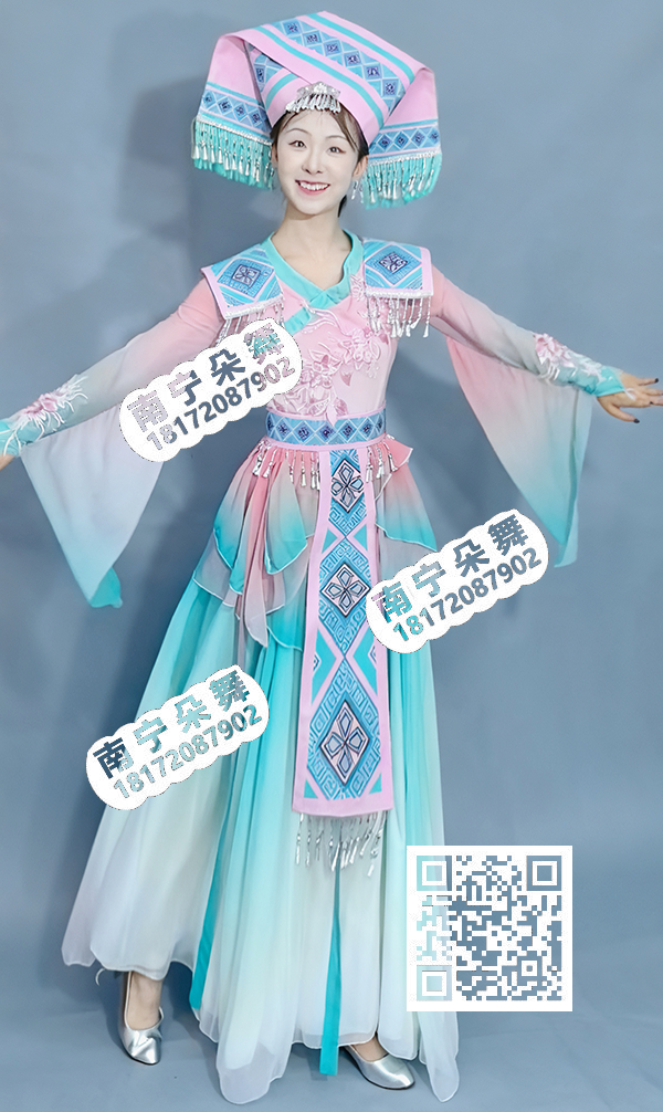 粉绿渐变多层裙鱼鳍袖壮族女服