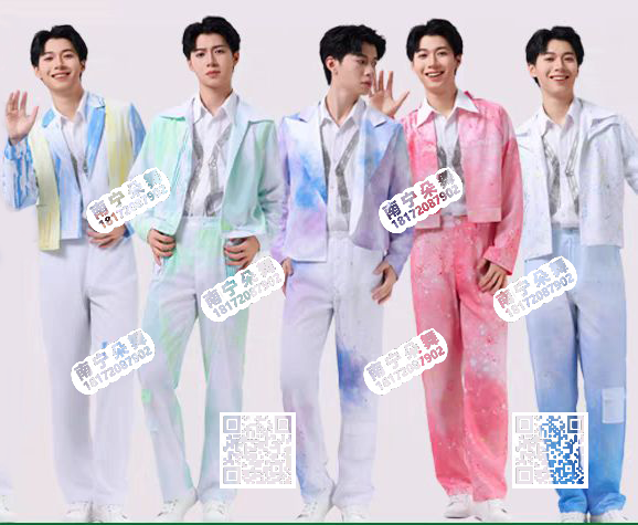 多彩亮片炫彩青春男女现代装