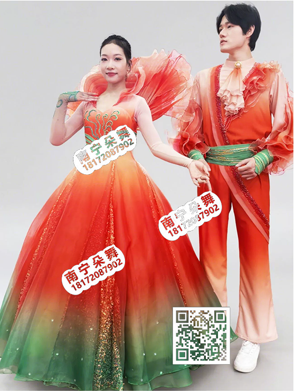 橙红渐变绿橙绿流光开场舞男装