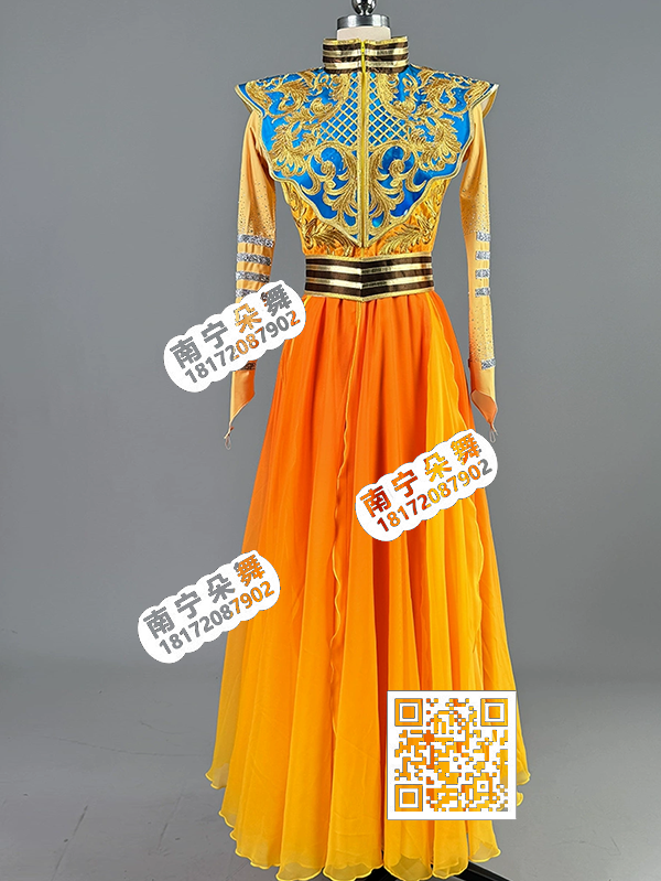 橙黄间蓝纹金舞玲珑现代舞服