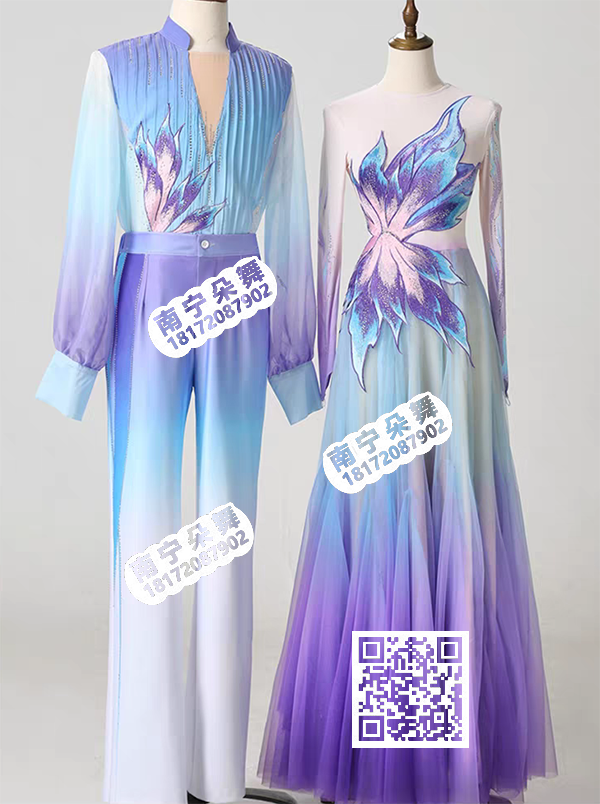 蓝白渐变仲夏舞当代女大摆裙