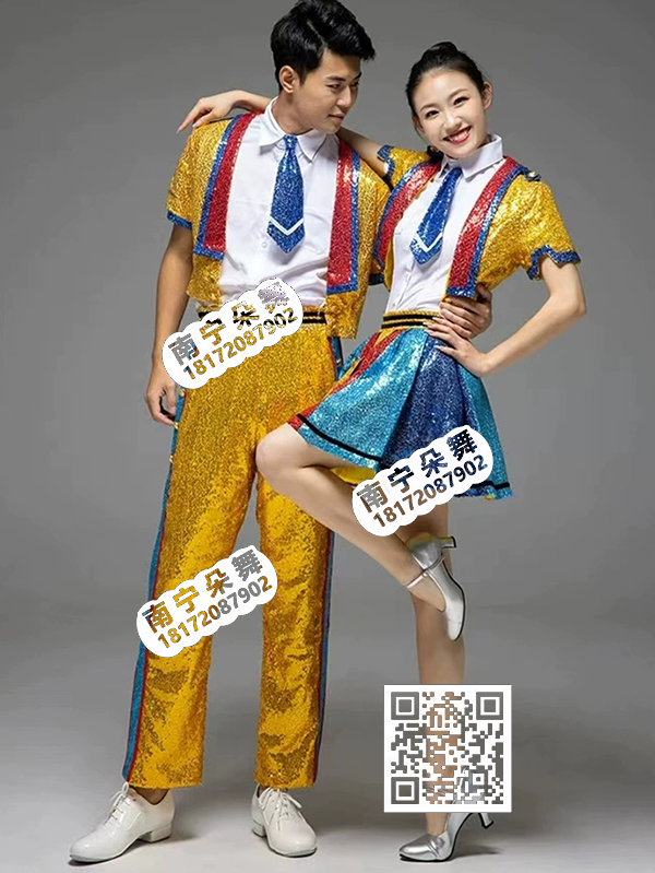 金色间红蓝少年时代女套装