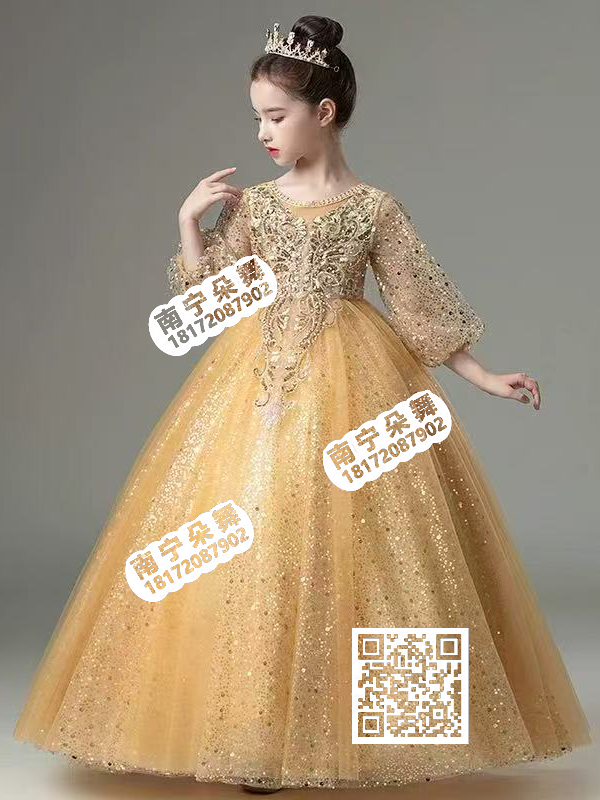 金色间香槟色大蝴蝶亮钻蓬蓬女童礼服