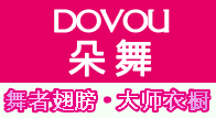 朵舞演出服 logo